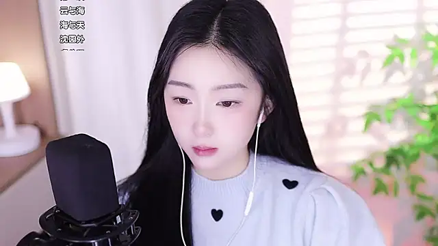 Muzi-sing online show from 02-10-25, 02:41