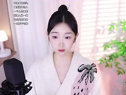 Muzi-sing online show from 02-11-25, 01:09