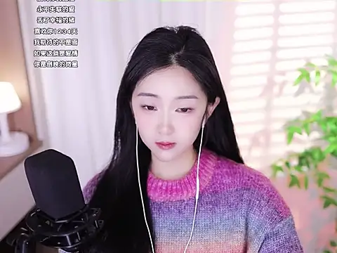 Muzi-sing online show from 02-17-25, 06:09