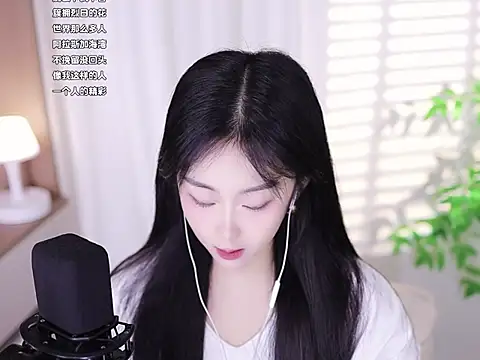 Muzi-sing online show from 02-20-25, 05:23