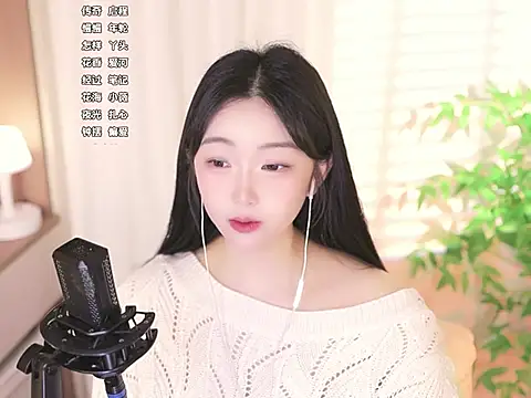 Muzi-sing online show from 03-02-25, 01:15