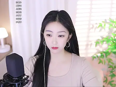 Muzi-sing online show from 03-04-25, 09:51