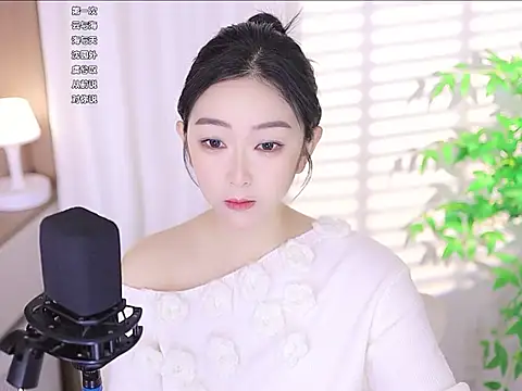 Muzi-sing online show from 03-21-25, 03:12