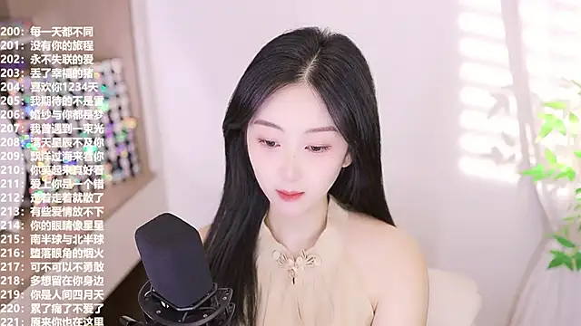 Muzi-sing online show from 09-11-25, 02:44