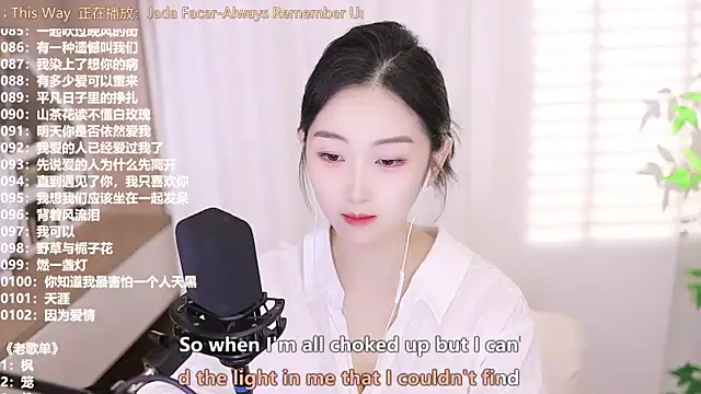 Muzi-sing online show from 09-22-25, 10:28