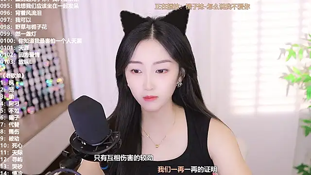 Muzi-sing online show from 10-04-25, 11:30