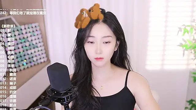 Muzi-sing online show from 10-08-25, 12:25