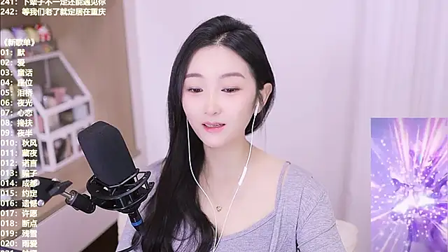 Muzi-sing online show from 11-07-25, 02:44