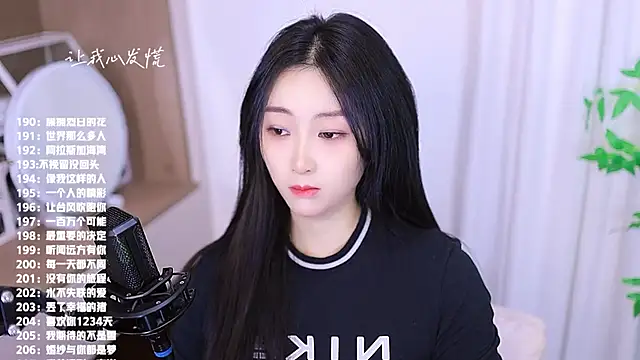 Muzi-sing online show from 11-19-25, 11:10