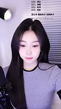 Muzi-sing online show from 02-01-26, 12:37