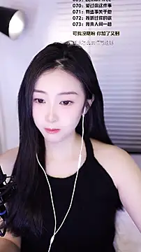 Muzi-sing online show from 02-09-26, 03:54