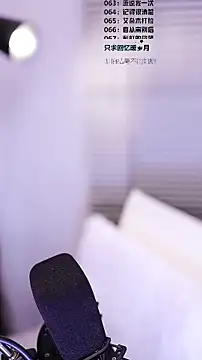 Muzi-sing online show from 02-24-26, 06:33