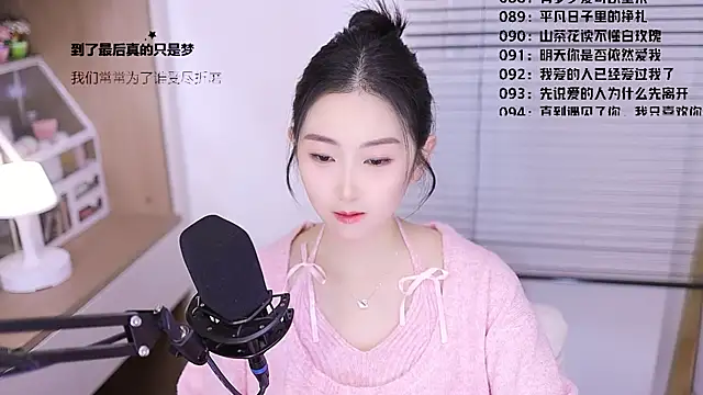 Muzi-sing online show from 03-25-26, 12:00