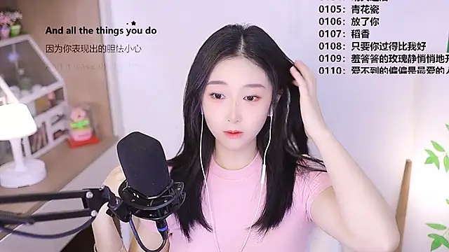 Muzi-sing online show from 04-23-26, 12:29