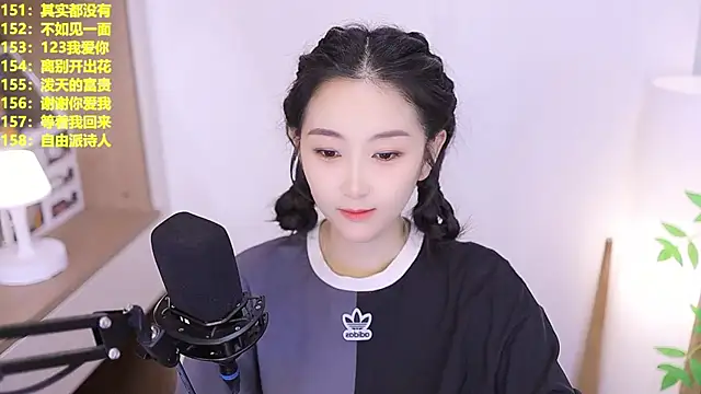 Muzi-sing online show from 06-09-26, 10:05