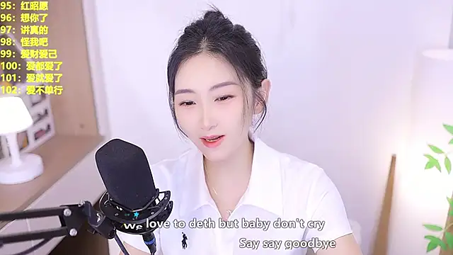 Muzi-sing online show from 06-13-26, 10:13