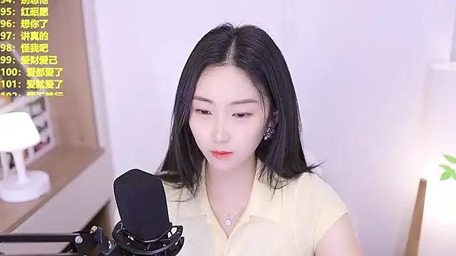 Muzi-sing online show from 06-15-26, 10:39