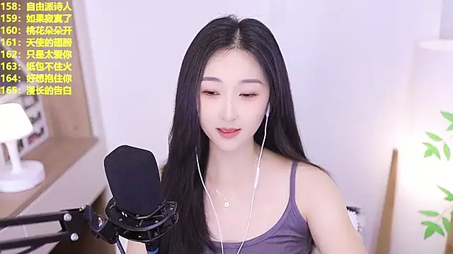 Muzi-sing online show from 06-26-26, 12:20