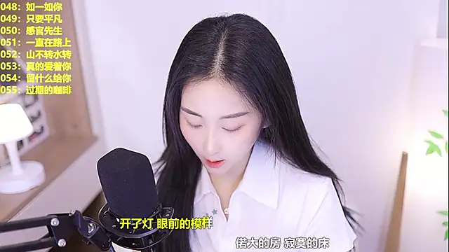 Muzi-sing online show from 06-29-26, 12:27