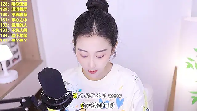 Muzi-sing online show from 07-02-26, 12:33