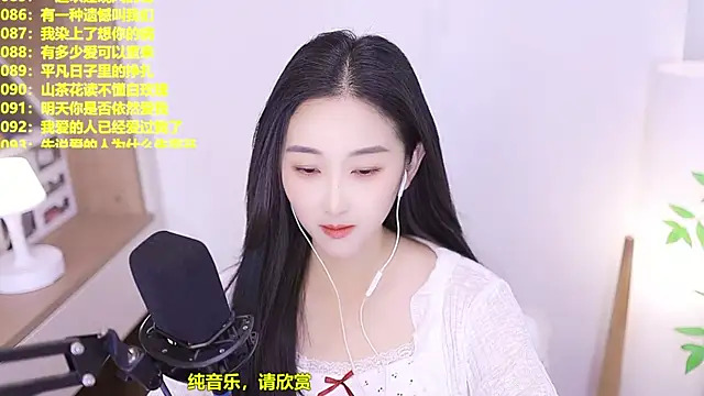 Muzi-sing online show from 07-06-26, 12:46