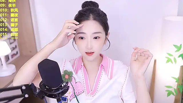 Muzi-sing online show from 07-08-26, 01:04