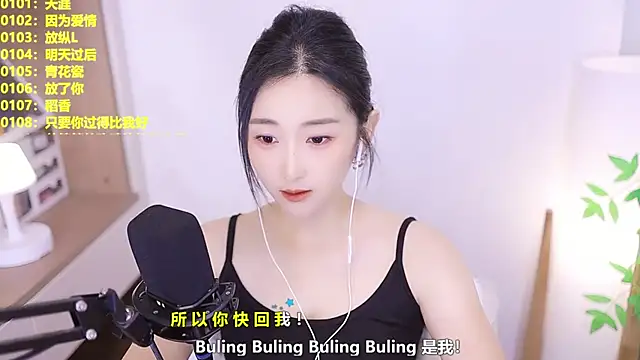 Muzi-sing online show from 07-11-26, 12:52