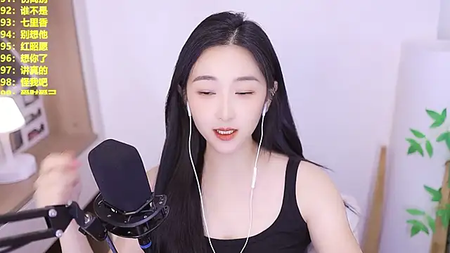 Muzi-sing online show from 07-15-26, 01:05