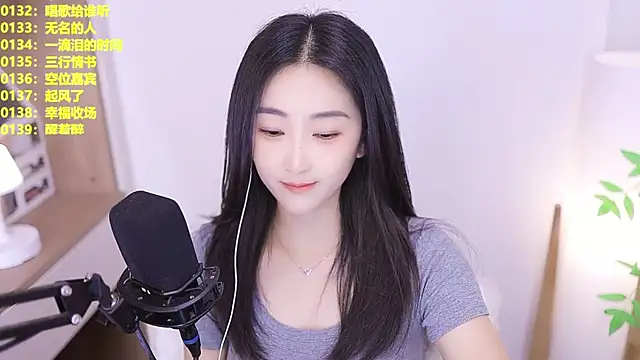 Muzi-sing online show from 07-31-26, 10:58