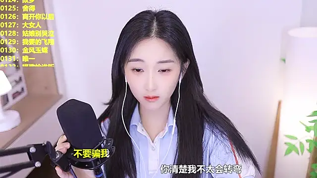 Muzi-sing online show from 08-04-26, 11:02