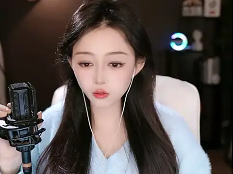 Snapshot of wangnana chatting on 01-10-25, 02:34 wangnana online show from 01-10-25, 02:34