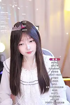 Zoe-99 online show from 01-12-25, 12:33