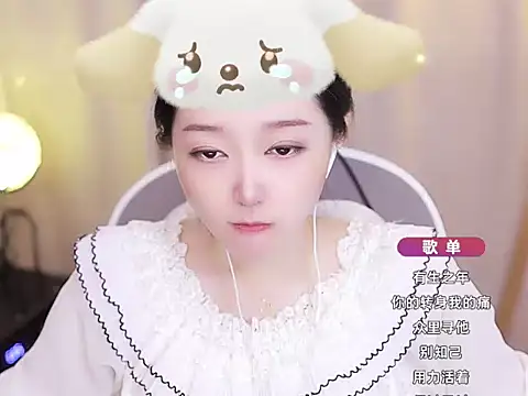 Zoe-99 online show from 01-12-25, 03:36