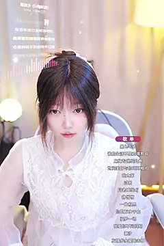 Zoe-99 online show from 01-13-25, 09:30