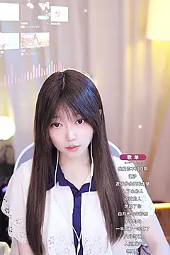 Zoe-99 online show from 01-14-25, 11:42