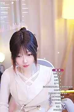 Zoe-99 online show from 01-17-25, 09:17