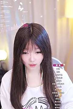 Zoe-99 online show from 01-20-25, 12:07