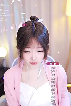 Zoe-99 online show from 01-26-25, 11:39