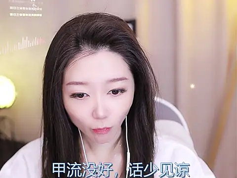 Zoe-99 online show from 02-14-25, 11:31