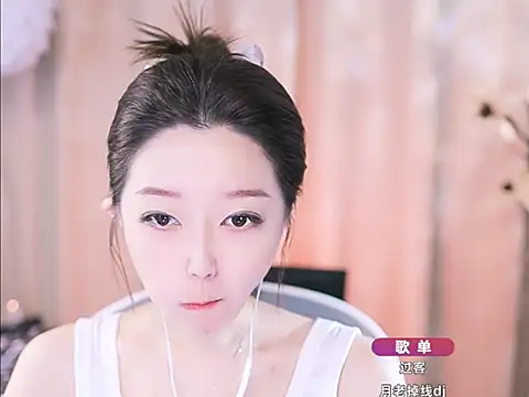 Zoe-99 online show from 03-11-25, 01:12