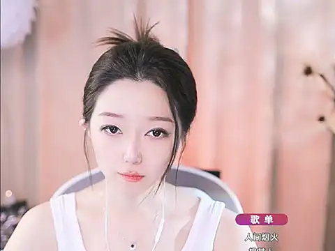 Zoe-99 online show from 03-11-25, 04:18