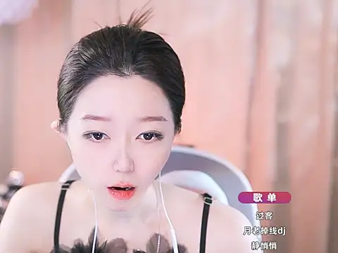 Zoe-99 online show from 03-21-25, 03:13