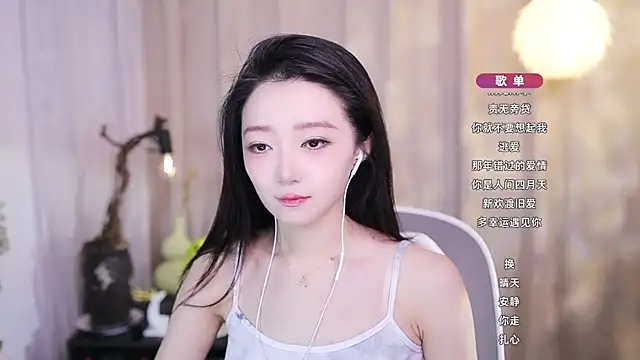 Zoe-99 online show from 11-20-25, 02:34