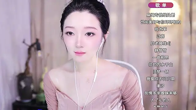 Zoe-99 online show from 02-02-26, 12:37