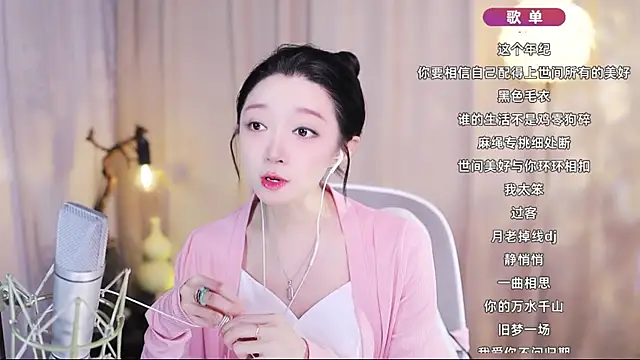 Zoe-99 online show from 04-23-26, 12:15