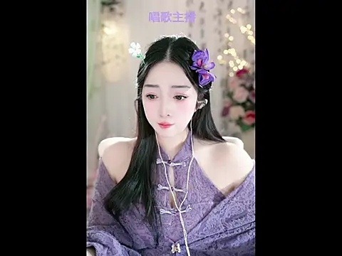 WenBao-Bao online show from 02-09-25, 06:01