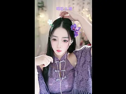 WenBao-Bao online show from 02-22-25, 06:06
