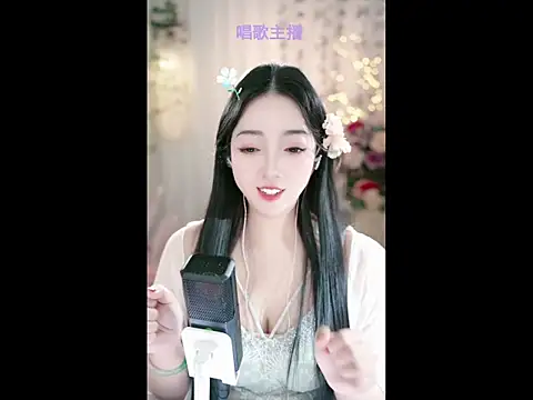 WenBao-Bao online show from 02-25-25, 09:09