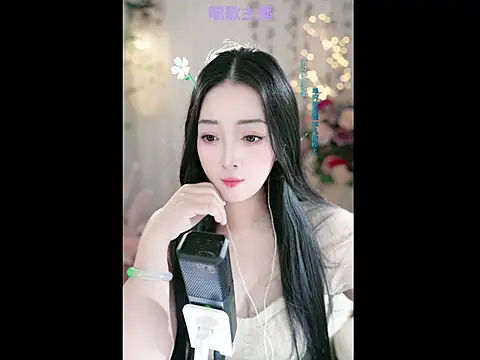 WenBao-Bao online show from 02-26-25, 08:48