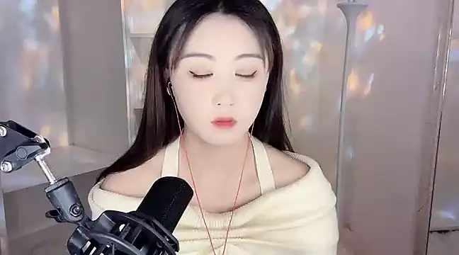 Snapshot of GUKL886 chatting on 01-11-25, 08:54 GUKL886 online show from 01-11-25, 08:54